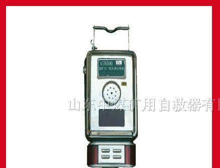 供应GTH500一氧化碳传感器