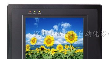 供应威纶触摸屏 MT6070IH