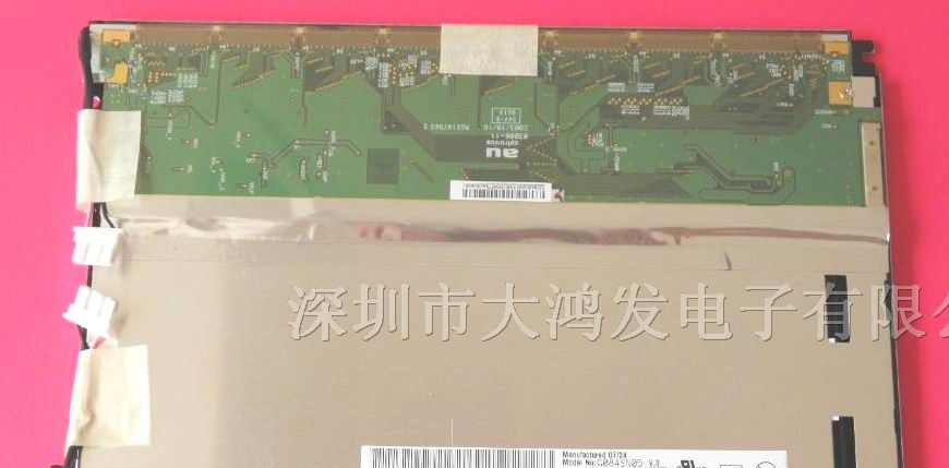 供应GO84SN05 V3液晶屏