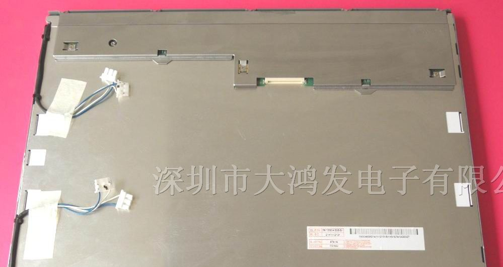 供应G150XG02 V0液晶屏