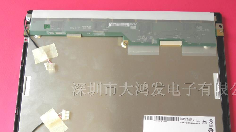 供应G121SN01 V3液晶屏