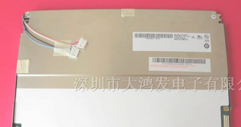 供应G104VN01 V0液晶屏