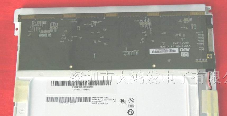 供应G084SN05 V8液晶屏