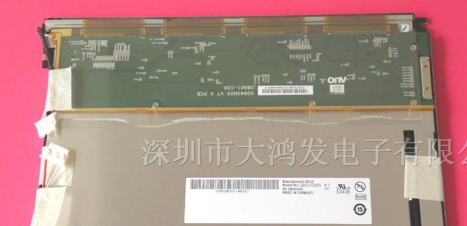 供应G084SN05 V7液晶屏
