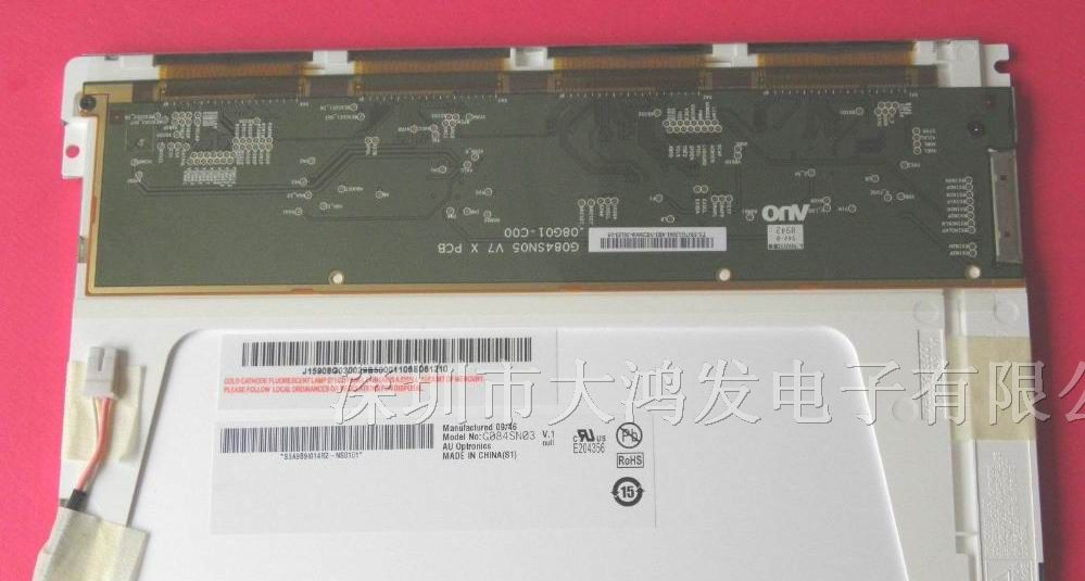 供应G084SN03 V1液晶屏