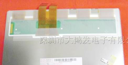 供应A102VW01 V0液晶屏