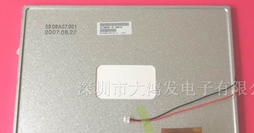供应A080SN01 V0液晶屏