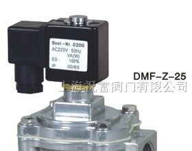 供应DMF-Z直角式脉冲电磁阀