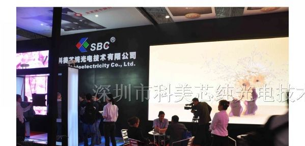 供应贺州户外LED彩色电子显示屏