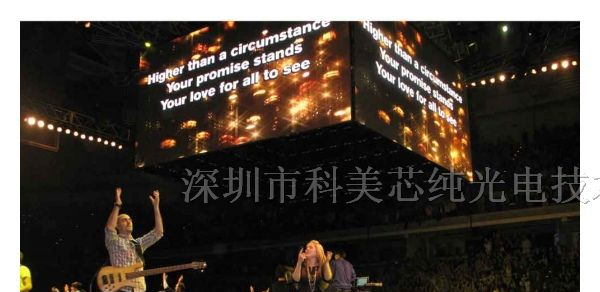 供应玉林户外LED全彩电子显示屏