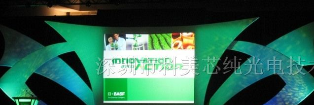 供应钦州户外大液晶显示屏