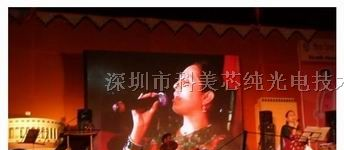 供应崇左户外彩色显示屏