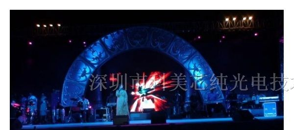 供应马山户外全彩电子显示屏