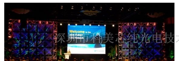 供应南宁户外大液晶显示屏