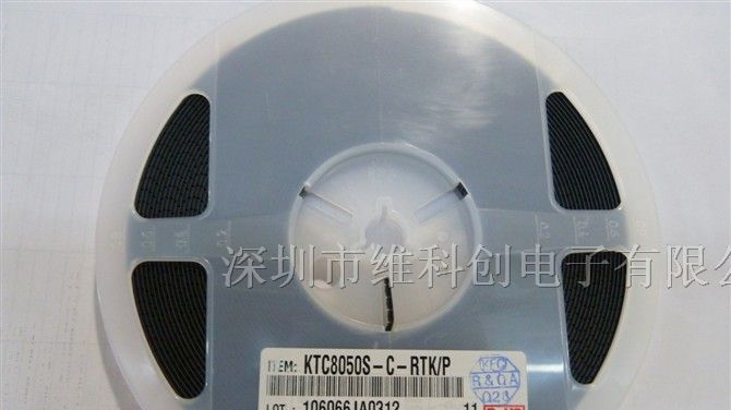 供应三极管KTC KTC8050S-C-RTK/P