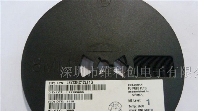 供应三极管LRC LBZX84C12LT1G