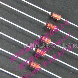 供应WSB5817W 韦尔肖特基二极管原装现货