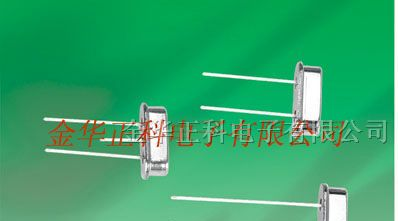 供应HC-49S 12M/20PF晶体，晶振