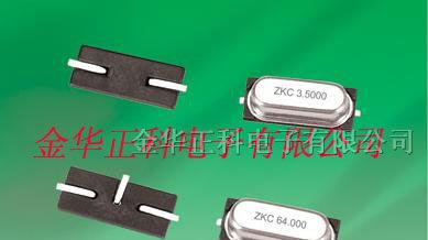 供应49S/SMD12.000MHZ/15PF晶振