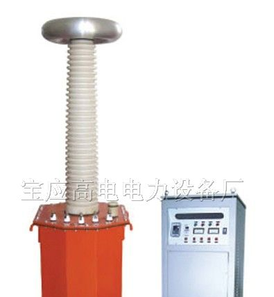供应油浸式交直流高压试验变压器/轻型工频耐压仪