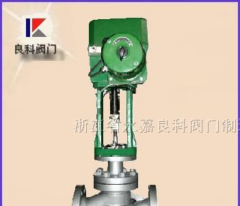 供应T947H型电动双座套筒式调节阀
