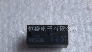 继电器 G5V-2-H1 12VDC(OMRON) 八脚位