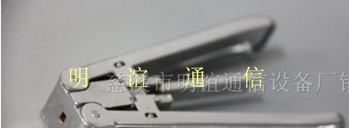 开剥器厂家供应：光纤光缆剥皮器/光纤剥线刀批发
