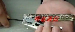 皮线开剥器厂家供应：连接器皮线剥线钳/光纤剥线刀