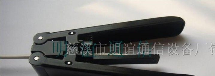 开剥器厂家直销：光纤开剥器/快速连接器剥线钳批发