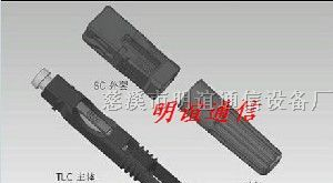 厂家供应SC光纤快速连接器/SC光纤快速连接头SC冷接子