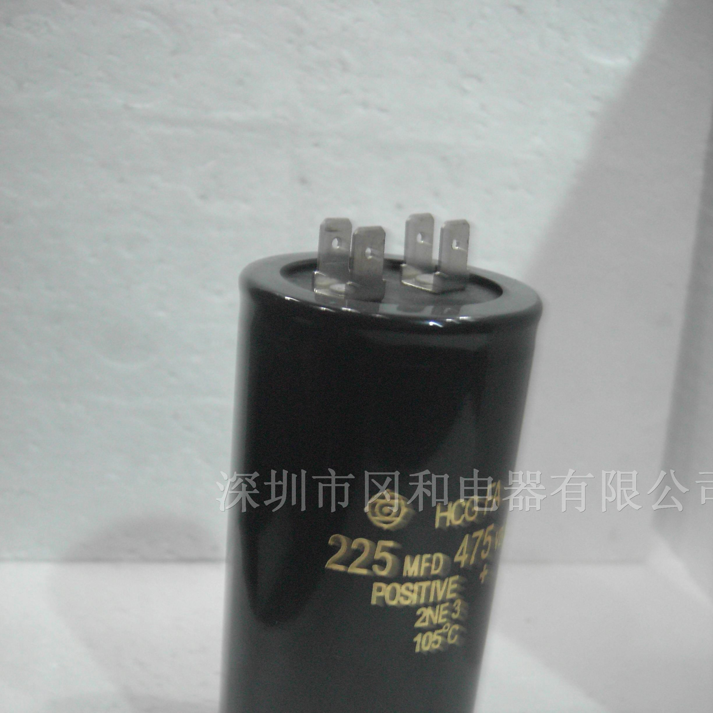 供应NCC黑金刚电容 红宝石电解电容