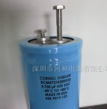 供应CDE电解电容器 铝电解电容