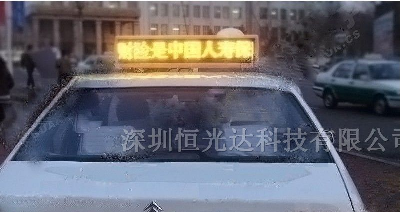 供应昆明 兴义出租车LED顶灯屏 LED车顶灯显示屏