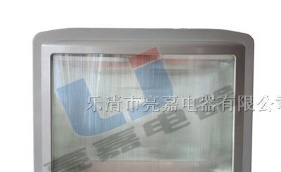 防眩通路灯NSC9720 220V IP65