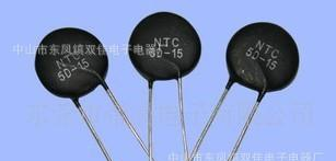 NTC热敏电阻5D-25D  厂价直销