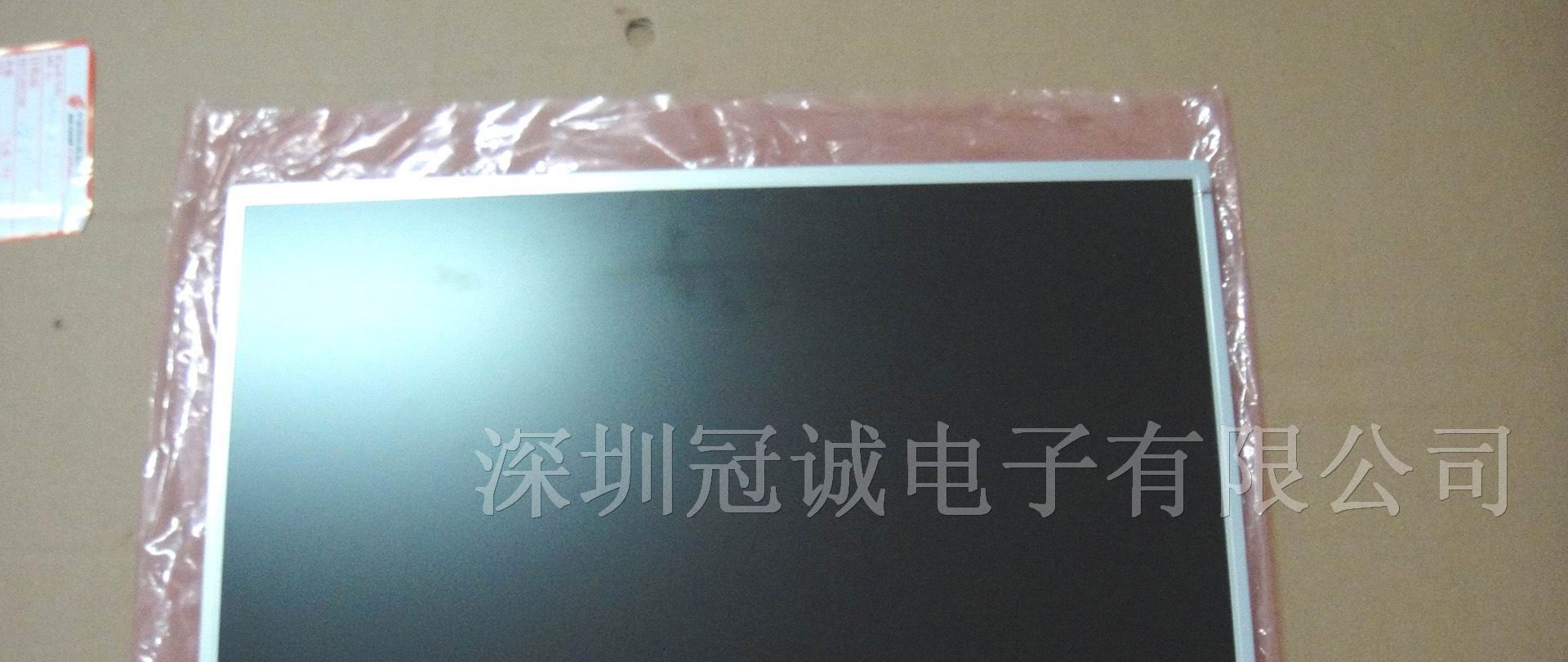 供应19寸宽京东方HT190WG1-600/100.液晶屏