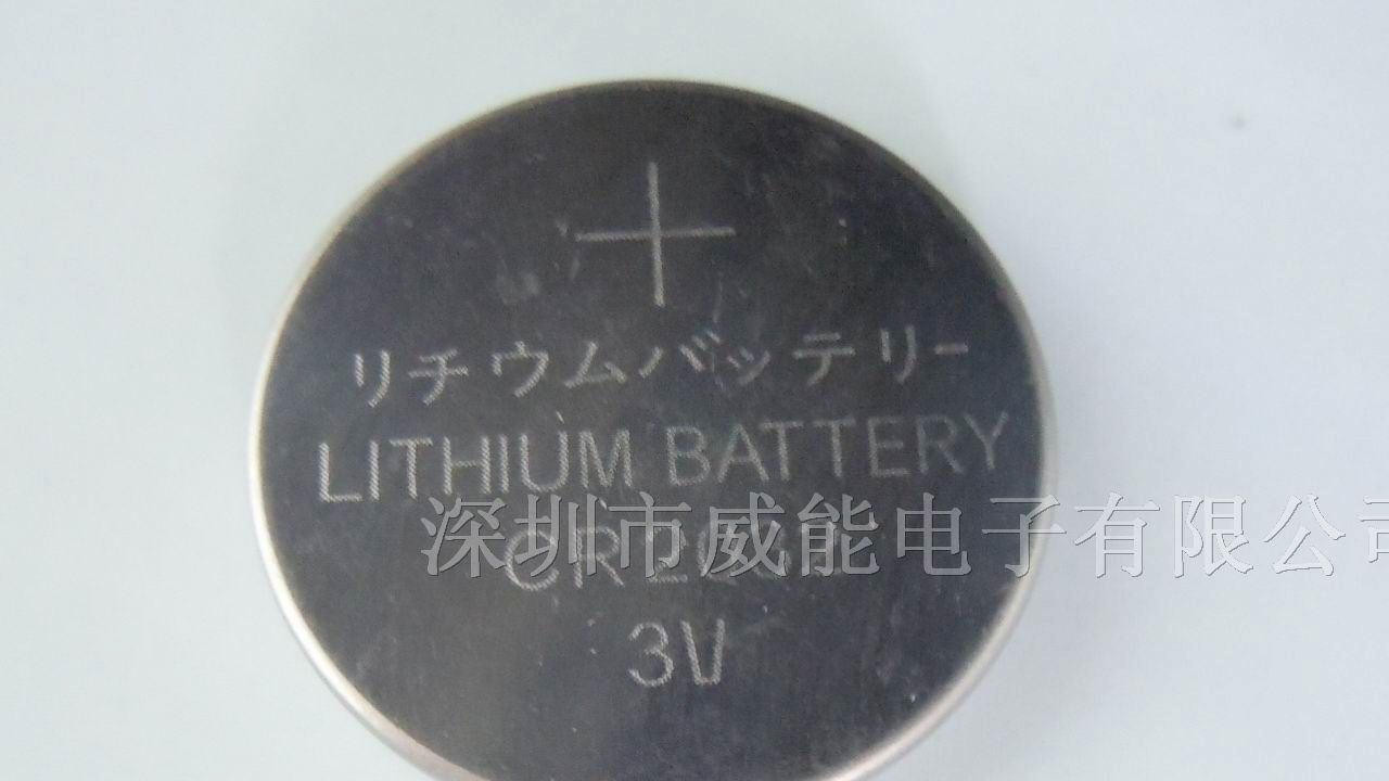 供应CR2032锂锰纽扣电池，遥控器专用CR2032电池