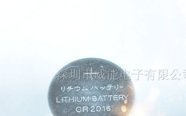 供应CR2016锂锰电池，玩具专用CR2016环保电池