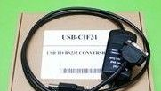 USB-CIF31 低价批发厂家直销欧姆龙编程电缆