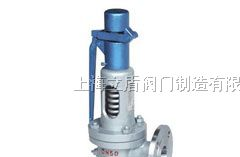 供应A42Y-25弹簧全启封闭式安全阀