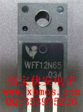WFP13N50，13N50，场效应管，原装进口