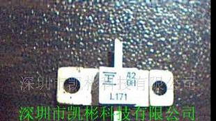 现货原装高频微波管,FLL171ME