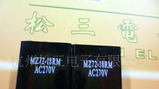 MZ71 MZ72  消磁热敏电阻9R 18R