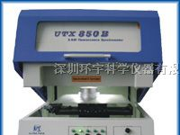 X射线镀层测厚仪