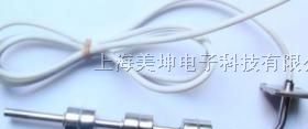 供应侧装多点式浮球开关
