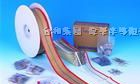 变容二极管：DB3 DB3TG DB4 DC34
