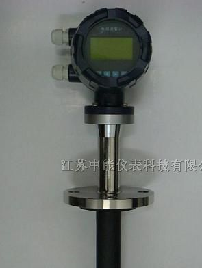 供应插入式电磁流量计,电磁流量计,流量计