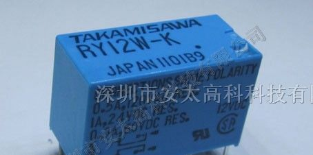 供应富士通继电器RY12W-K