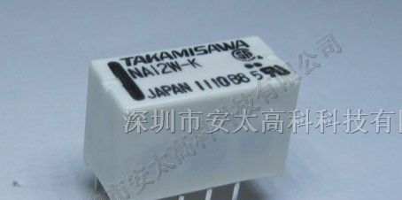 供应富士通高见泽继电器NA12W-K