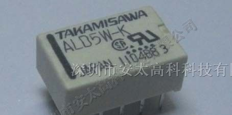 供应ALD5W-K富士通（高见泽）继电器